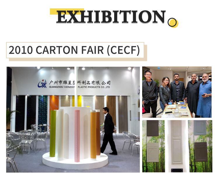 Wood Grain Film China Exhibition